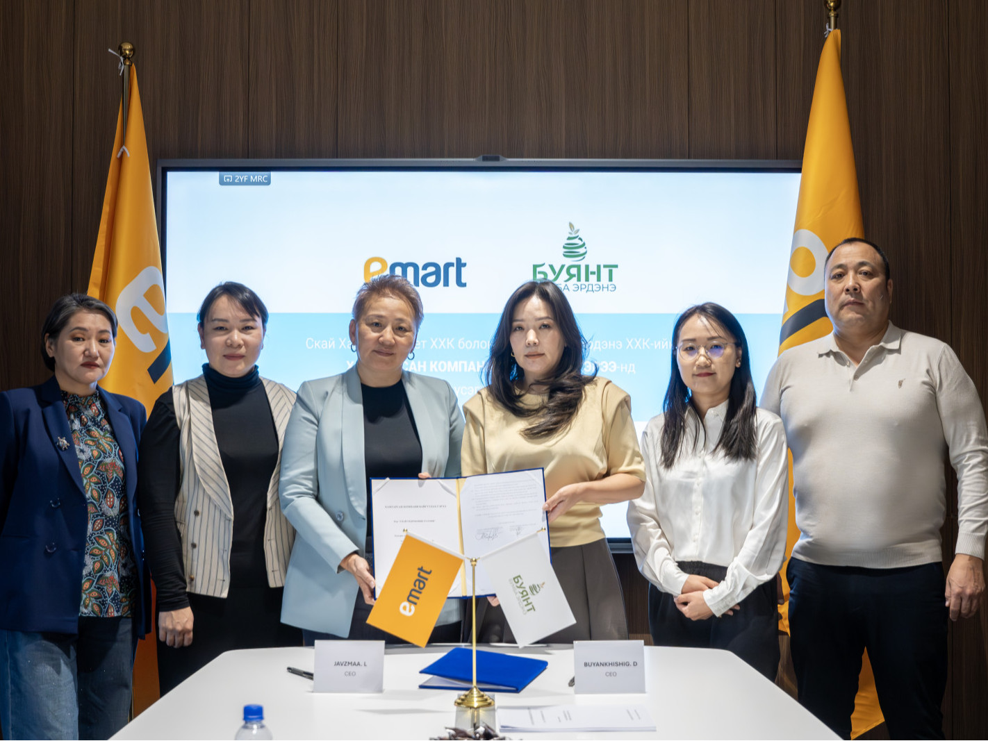 “Скай Хайпермаркет” ХХК нь Гидропоник хүлэмжийн хүчин чадлыг нэмэгдүүлэхээр “Буянт Бумба Эрдэнэ” ХХК-тай хамтарсан компани байгуулна